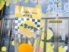 -金虹桥商场
