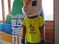 -三亚湾红树林国际会展中心(演出售票)