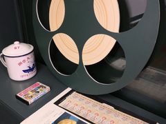 -思南书局(复兴中路店)