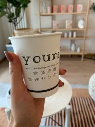 -Yours悦姿·美肌美甲