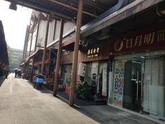 门面-春笙食堂.丼饭拉面寿司(GOGO新天地店)