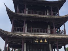 -花洲书院