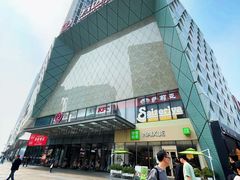 -万达广场(广州番禺店)