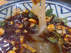 -小媳妇凉粉(浑源店)