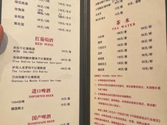 -皇家冰窖小院(什刹海店)