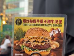 -京A Taproom·精酿餐吧(CBD店)