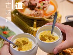 -羊之道草原味道清真餐厅(番禺店)