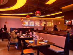 -探鱼·鲜青椒爽麻烤鱼(番禺万达店)