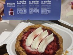 -石家庄万象城