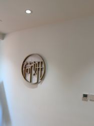 -HEYAN荷妍专业脱毛连锁机构