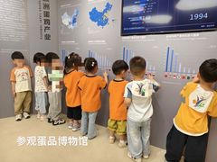 -上海贝贝佳幼儿园