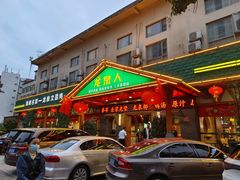 -龙泉人椰子鸡.糟粕醋.海南菜(三亚旗舰店)