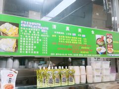 -山东傻大粗粮煎饼(牛街店)
