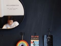 -black rainbow coffee