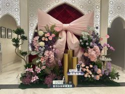 -尊尚柏丽美容SPA