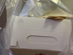 -木子木水日式烫面包(中盛店)