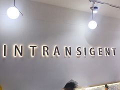 -不正咖啡(万达尊店)