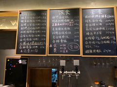 菜单-每碗面馆(新鸿安大厦店)