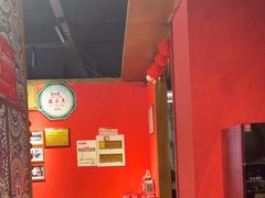 -亮欢寨快活林 酸汤鱼(仁怀店)
