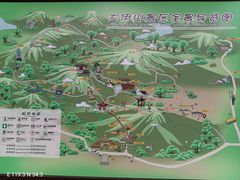 -大伊山景区