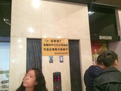 -奥斯卡国际影城(杜比全景声&4D激光店)