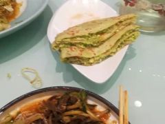 -牛庄馅饼(幸福路店)