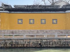 -西园戒幢律寺