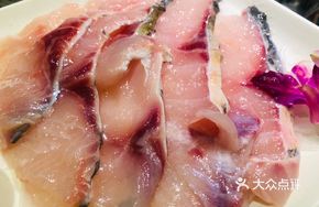 Fresh and Tender Fish Slices