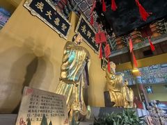 -绳金塔