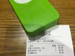 -百事佳烧鸭牛腩(上海虹桥站店)