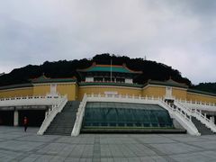 -台北故宫博物院