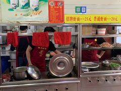 大堂-明月虾面(厦禾路店)
