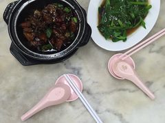-新记肉骨茶