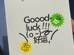 -海马体照相馆(大连罗斯福广场店)