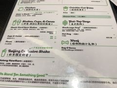 -Shake Shack(西单大悦城店)