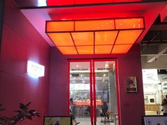 大堂-喧闹·东方大气茶(鹅岭二厂店)
