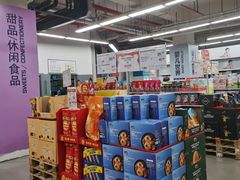 -麦德龙(虹口江湾店)