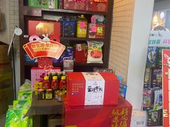-北方图书城(沈阳天地店)