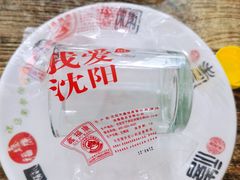 -老王太太串吧(中街店)