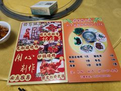 -将军陂美食山庄·瓦缸炭烧鸡