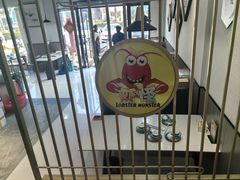 -盱眙虾怪·旗舰店