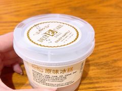 -老大昌(淮海中路店)