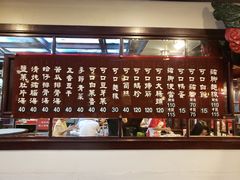 -阿水狮猪脚大王(台中公园店)