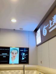 -上海华美医疗美容医院
