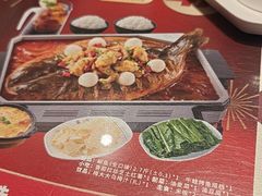 -鱼酷活鱼烤鱼(信息城店)