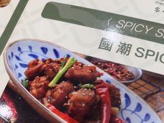 -小泉居(水坑尾店 )