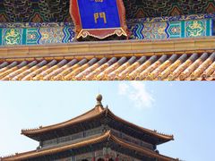 -故宫博物院(故宫)