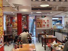 -池嬢拌粉(上海首店)