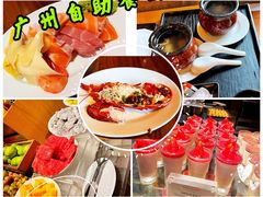 刺身-广州富力君悦大酒店·凯菲厅