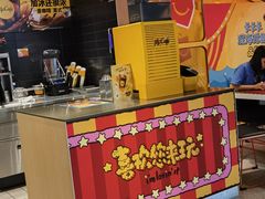 -麦当劳(明湖店)